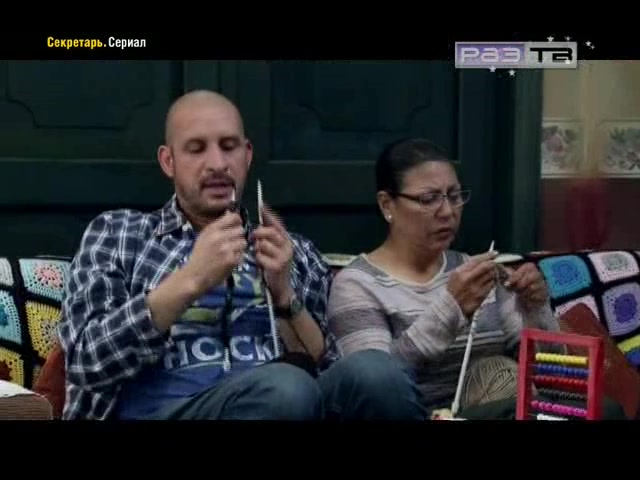 Секретарь 91 серия Секретарь 91 серия