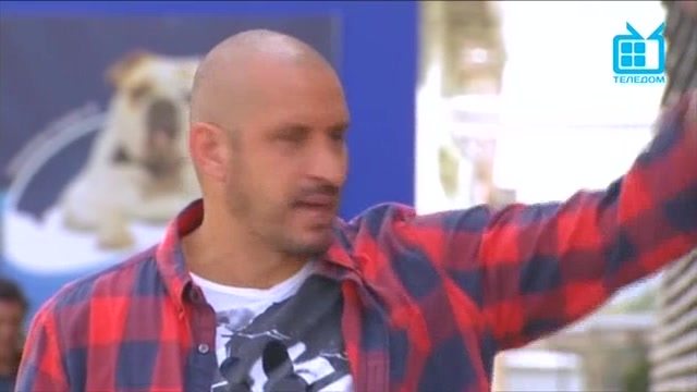 Секретарь 94 серия