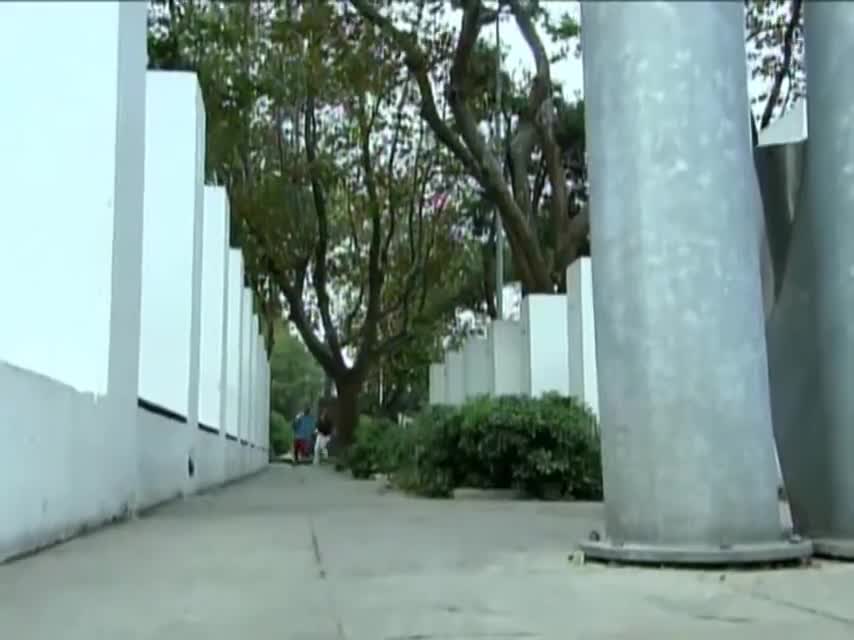 Аданали 4 серия Аданали 4 серия