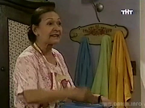 Девственница Хуана 1 серия Девственница Хуана 1 серия