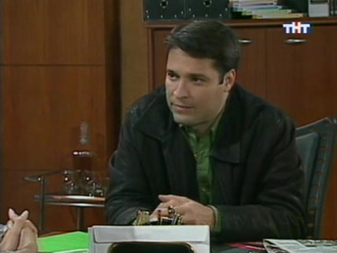 Девственница Хуана 119 серия Девственница Хуана 119 серия