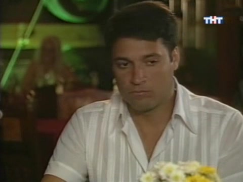 Девственница Хуана 122 серия Девственница Хуана 122 серия