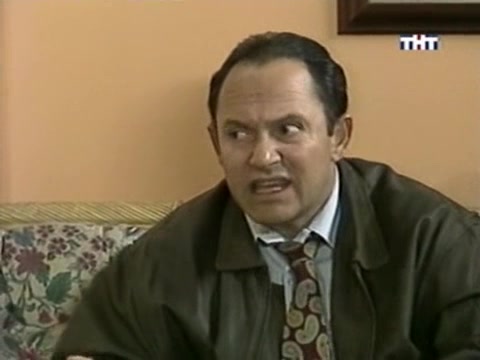 Девственница Хуана 143 серия Девственница Хуана 143 серия