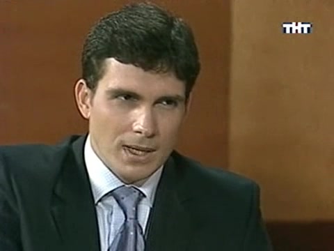 Девственница Хуана 42 серия Девственница Хуана 42 серия