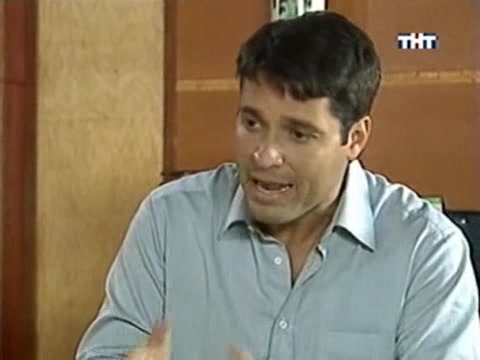 Девственница Хуана 62 серия Девственница Хуана 62 серия