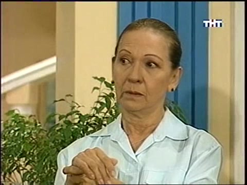 Девственница Хуана 67 серия Девственница Хуана 67 серия