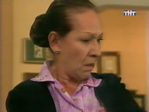 Девственница Хуана 9 серия Девственница Хуана 9 серия