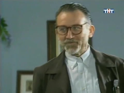 Девственница Хуана 96 серия Девственница Хуана 96 серия