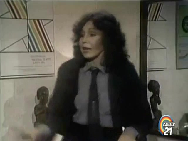 Асусена 5 серия Асусена 5 серия