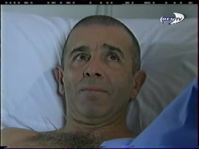 Яго, темная страсть 118 серия