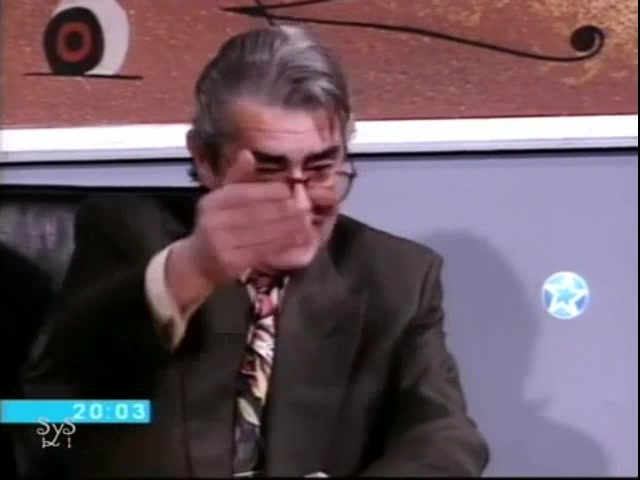 Шейх 35 серия