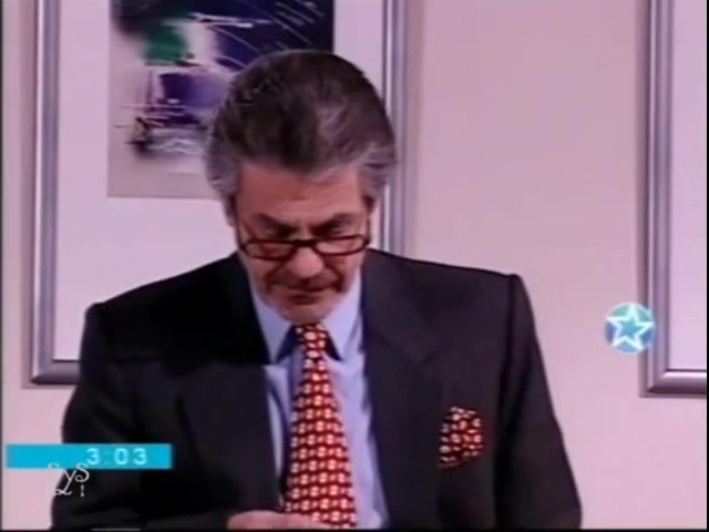 Шейх 42 серия Шейх 42 серия