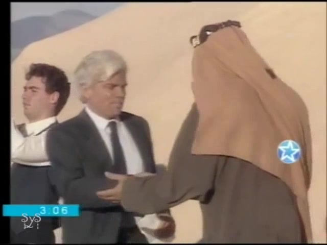 Шейх 5 серия Шейх 5 серия