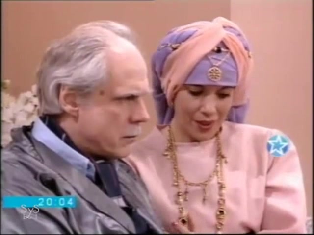 Шейх 70 серия Шейх 70 серия