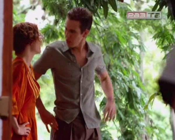 Голос свободы 17 серия