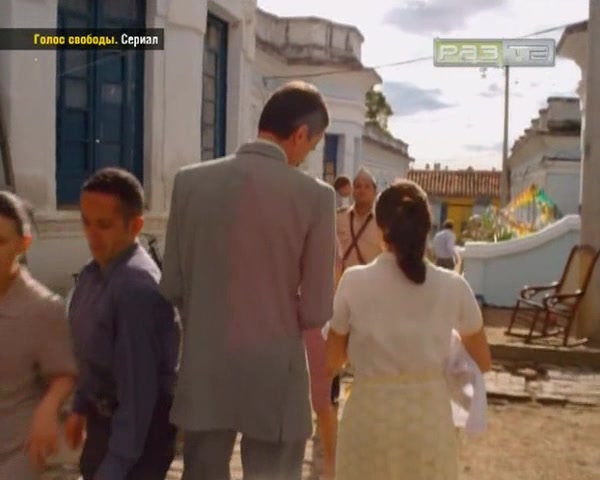 Голос свободы 24 серия