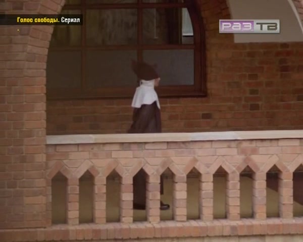 Голос свободы (2014) 4 серия