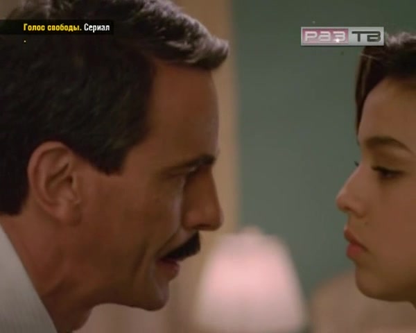 Голос свободы 8 серия