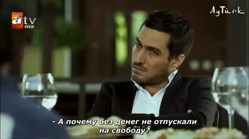 Беглец 1 серия Беглец 1 серия