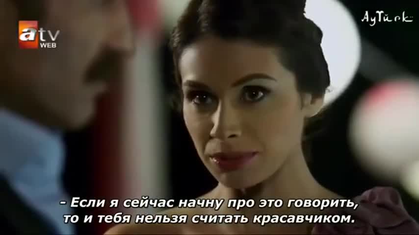 Беглец 4 серия Беглец 4 серия