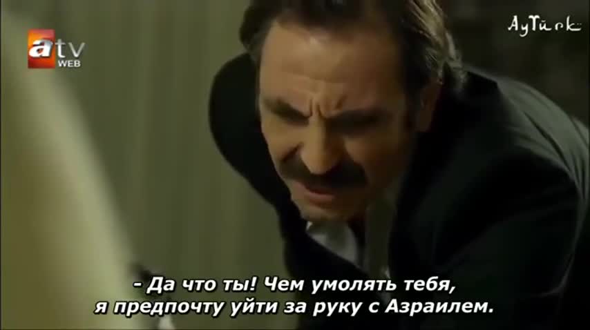 Беглец 5 серия Беглец 5 серия