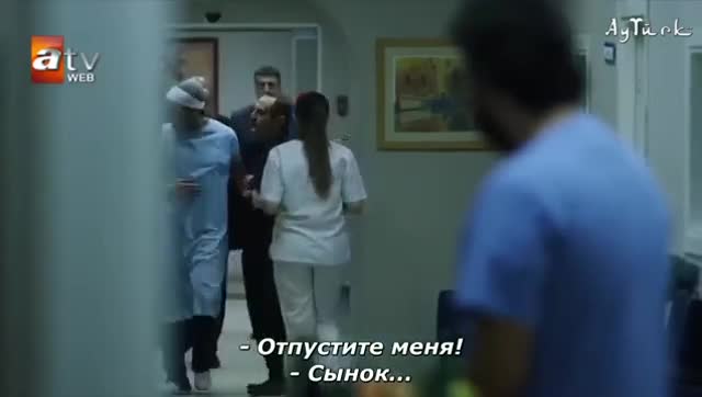 Беглец 6 серия Беглец 6 серия