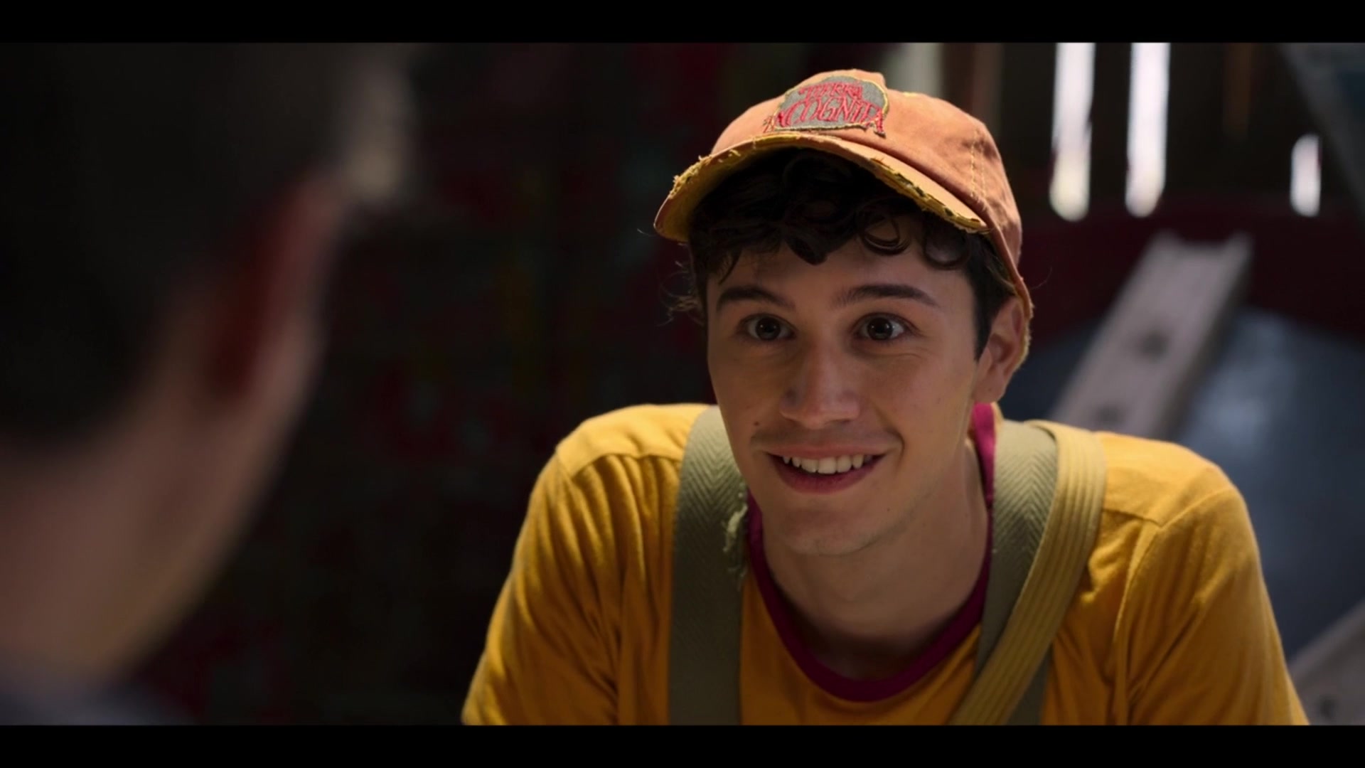 Терра инкогнита 2 серия