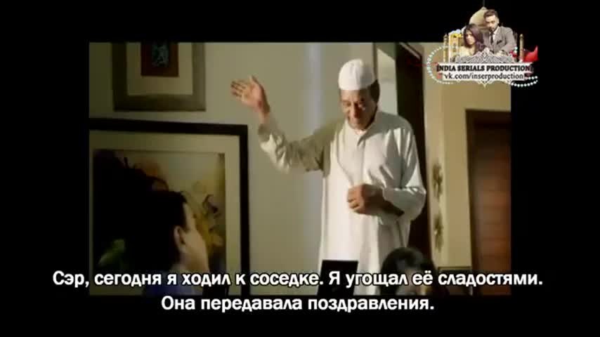 Башар Момин 1 серия Башар Момин 1 серия