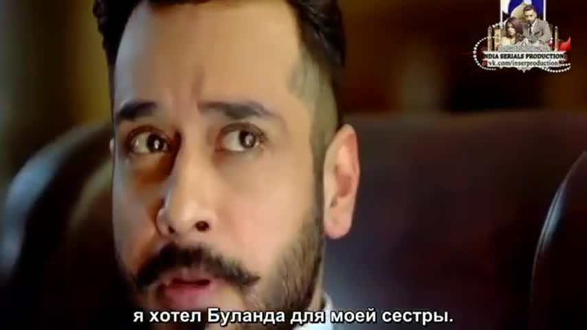 Башар Момин 18 серия Башар Момин 18 серия