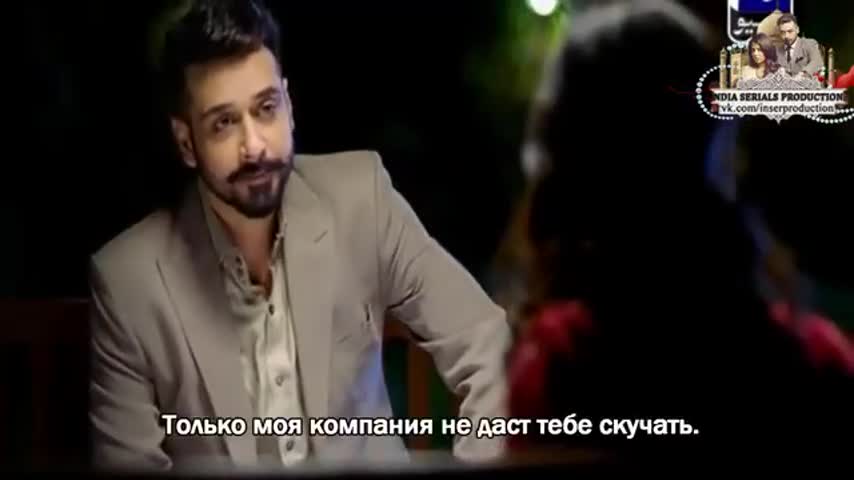 Башар Момин 9 серия Башар Момин 9 серия