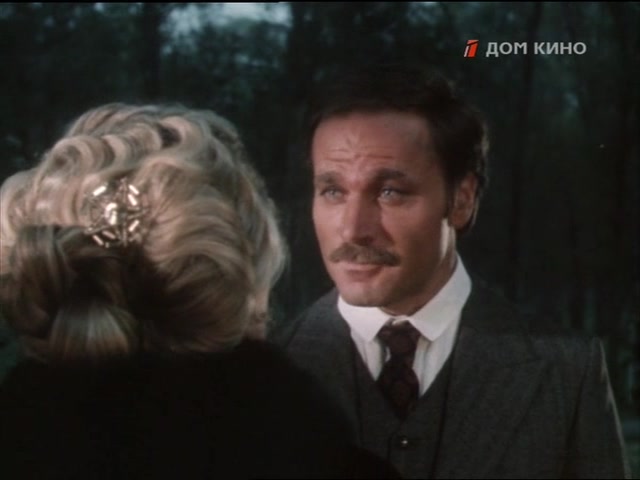 Красные колокола 1 серия