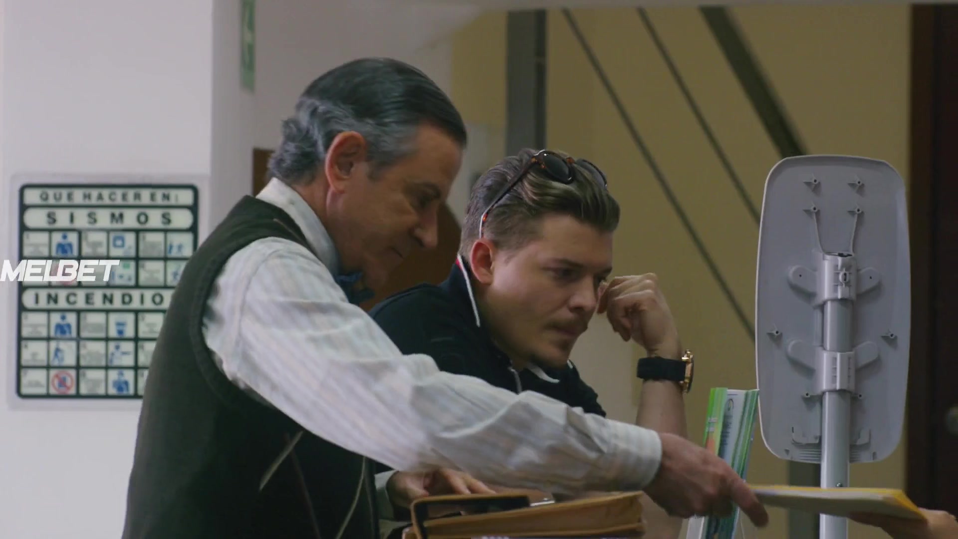 Маска 3 серия