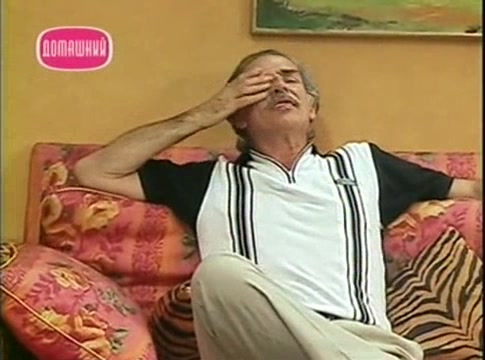 Мачо 1 серия Мачо 1 серия