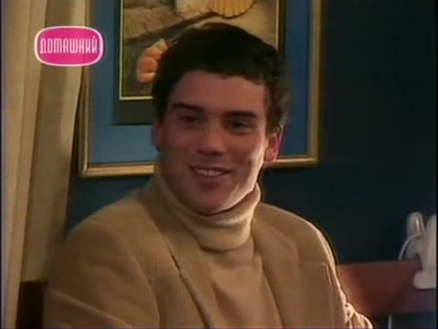 Мачо (2003) 101 серия