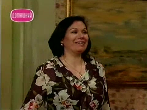 Мачо 108 серия Мачо 108 серия