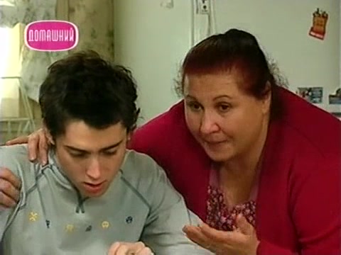 Мачо 111 серия Мачо 111 серия