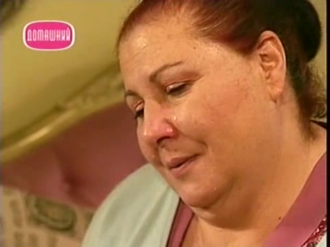 Мачо (2003) 113 серия