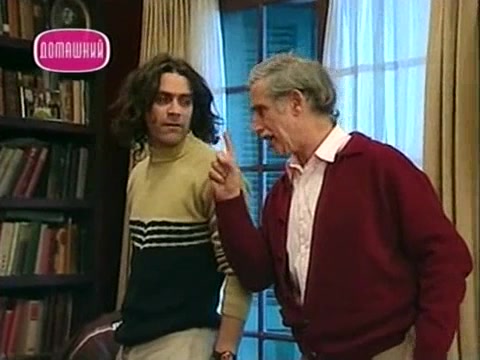 Мачо 115 серия Мачо 115 серия