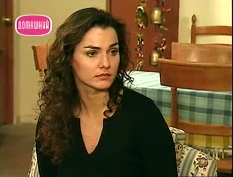 Мачо (2003) 117 серия