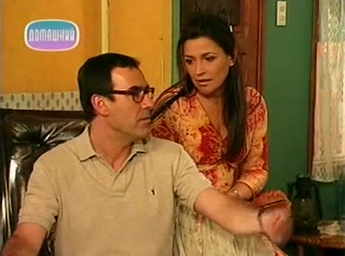 Мачо 129 серия Мачо 129 серия