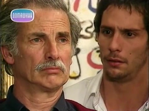 Мачо 133 серия Мачо 133 серия