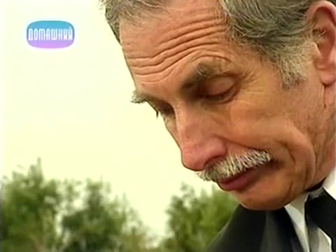 Мачо 140 серия Мачо 140 серия