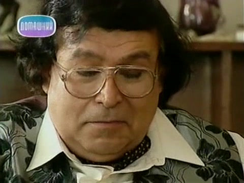 Мачо 142 серия Мачо 142 серия