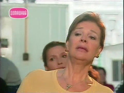 Мачо 20 серия Мачо 20 серия