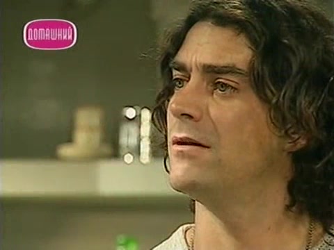 Мачо 24 серия Мачо 24 серия