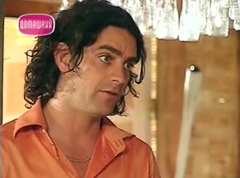 Мачо (2003) 26 серия