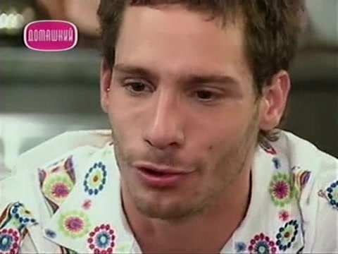 Мачо 32 серия Мачо 32 серия