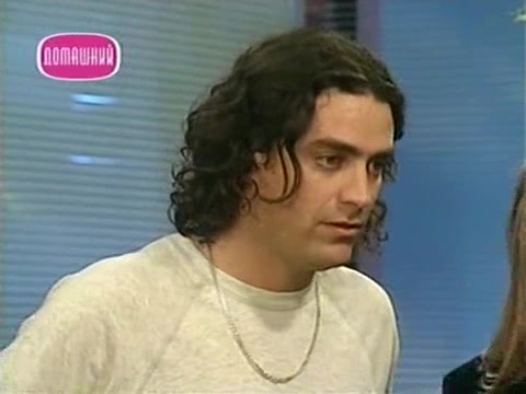 Мачо 44 серия Мачо 44 серия