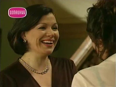 Мачо 46 серия Мачо 46 серия