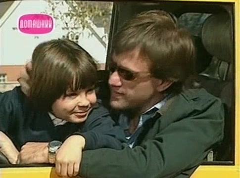 Мачо 50 серия Мачо 50 серия